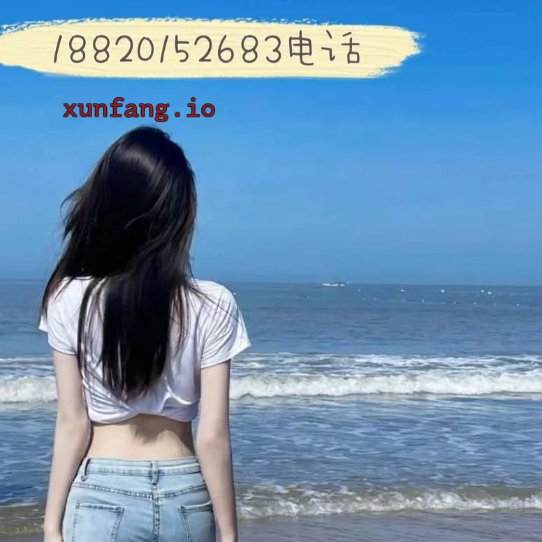 深圳市 白石夏阿里郎附近 深圳福永白石夏艾莉 实拍图 1
