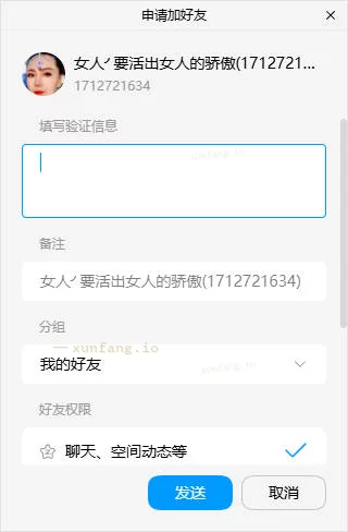 淄博市 淄博周村老熟女 实拍图 1