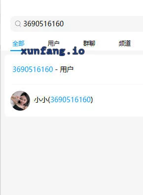 徐州经济技术开发区 分享5个徐州个人性价比资源 实拍图 3