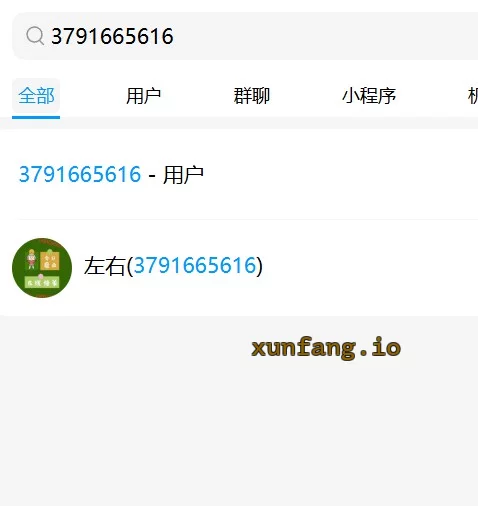 合肥市 瑶海万达附近 瑶海性价比快餐 实拍图 1