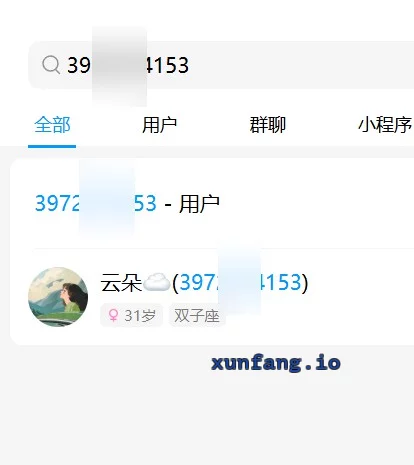 合肥市 包河区就华山路 个人兼职快餐 实拍图 1