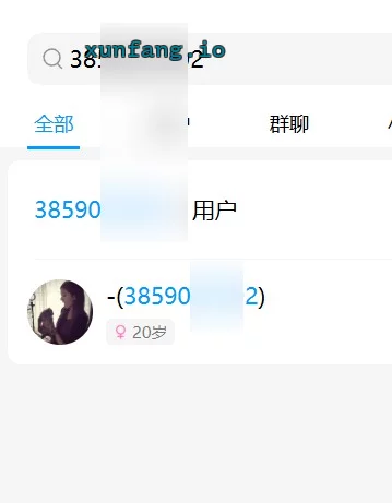 镇江市 大港，自己开的房 镇江大港妹子爽记 实拍图 1