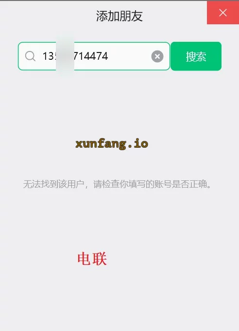 大连市 一般在奥特莱斯那边这两天严没地方可以上门 大连个人妹子水真多 实拍图 1