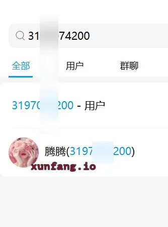 丰台区 北京丰台东北小妹 实拍图 1