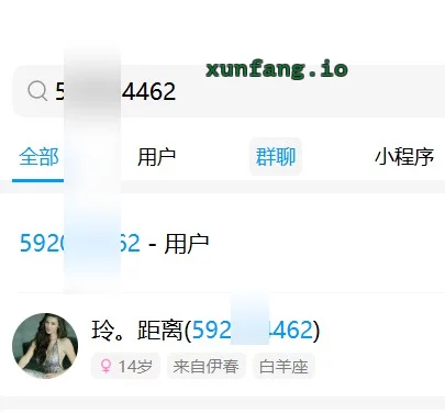 济南市 济南历下大胸 实拍图 1