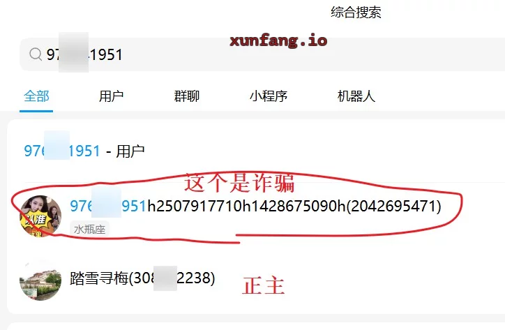 石家庄市 石家庄混血儿芭比普 实拍图 1