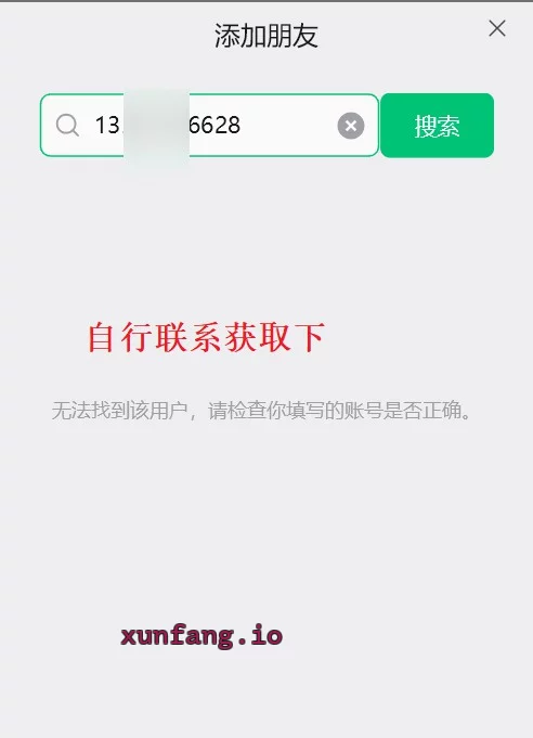 珠海市 珠海欧美巨臀妈妈 实拍图 1