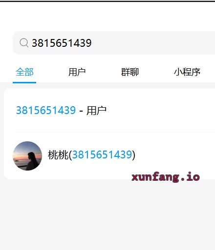 淄博市 张店区 淄博萝莉小妹 实拍图 1