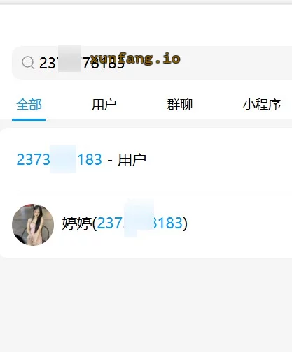 大同 大同温柔配合妹妹 实拍图 1