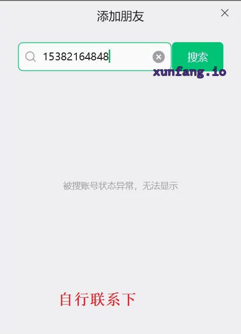 大连市 沙河口区 春柳熟女 实拍图 1