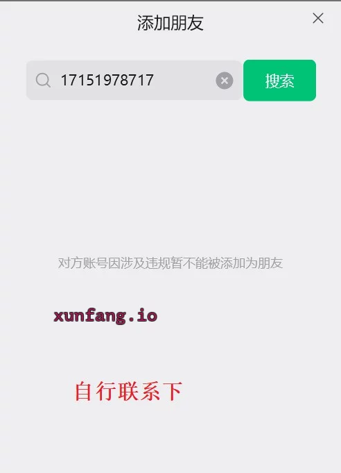 大连市 甘井子区 周水子附近熟女 实拍图 1