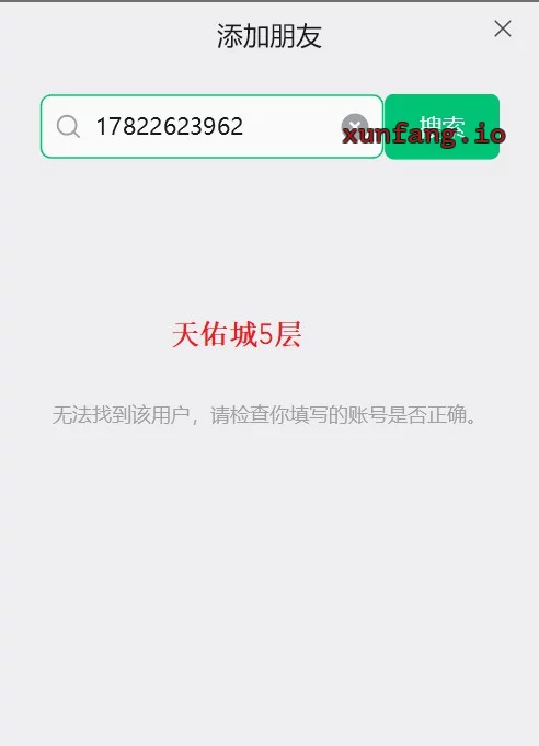 南开区 南开Senior Pop热舞 实拍图 1