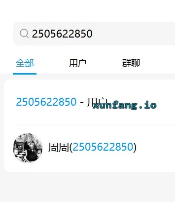 嘉兴市 南湖区 南湖豪华车灯熟姐 实拍图 1