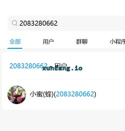 杭州市 西湖区 城西小蜜蜂体验 实拍图 1