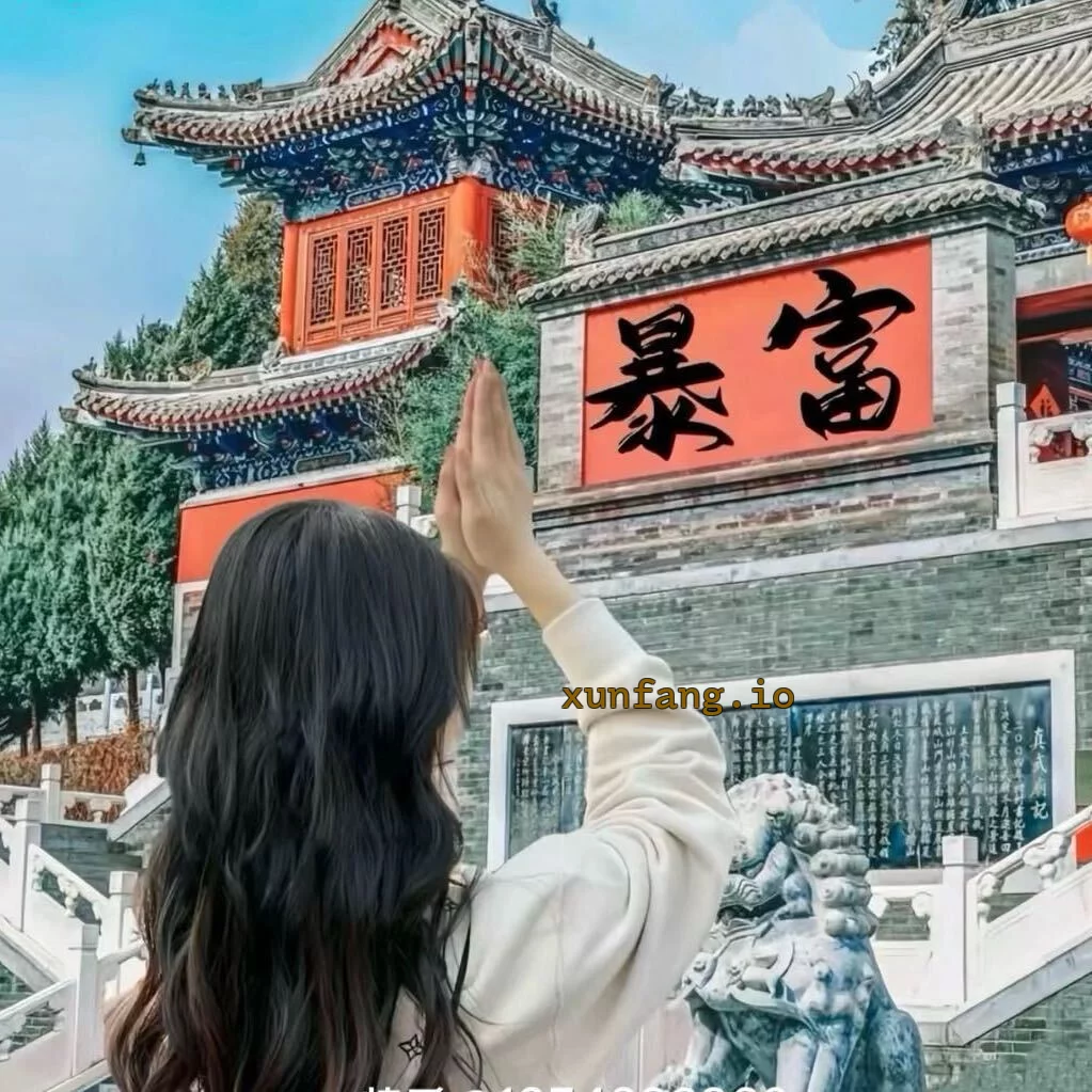 东丽区 东丽华明敏感小姐姐 实拍图 2