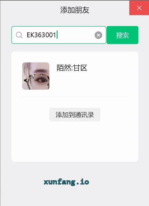 大连市 大连张前路乐购附近 实拍图 1