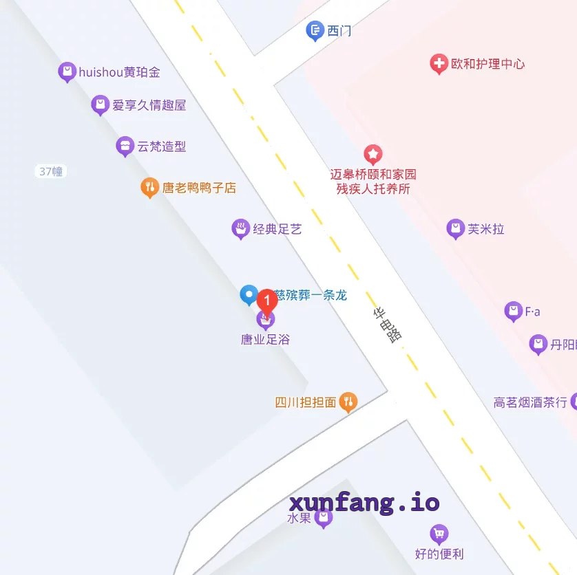 南京市 栖霞区 迈皋桥爽 实拍图 1
