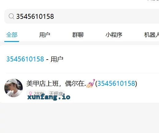 常州市 武进区 常州熟女口活温柔深喉 实拍图 1