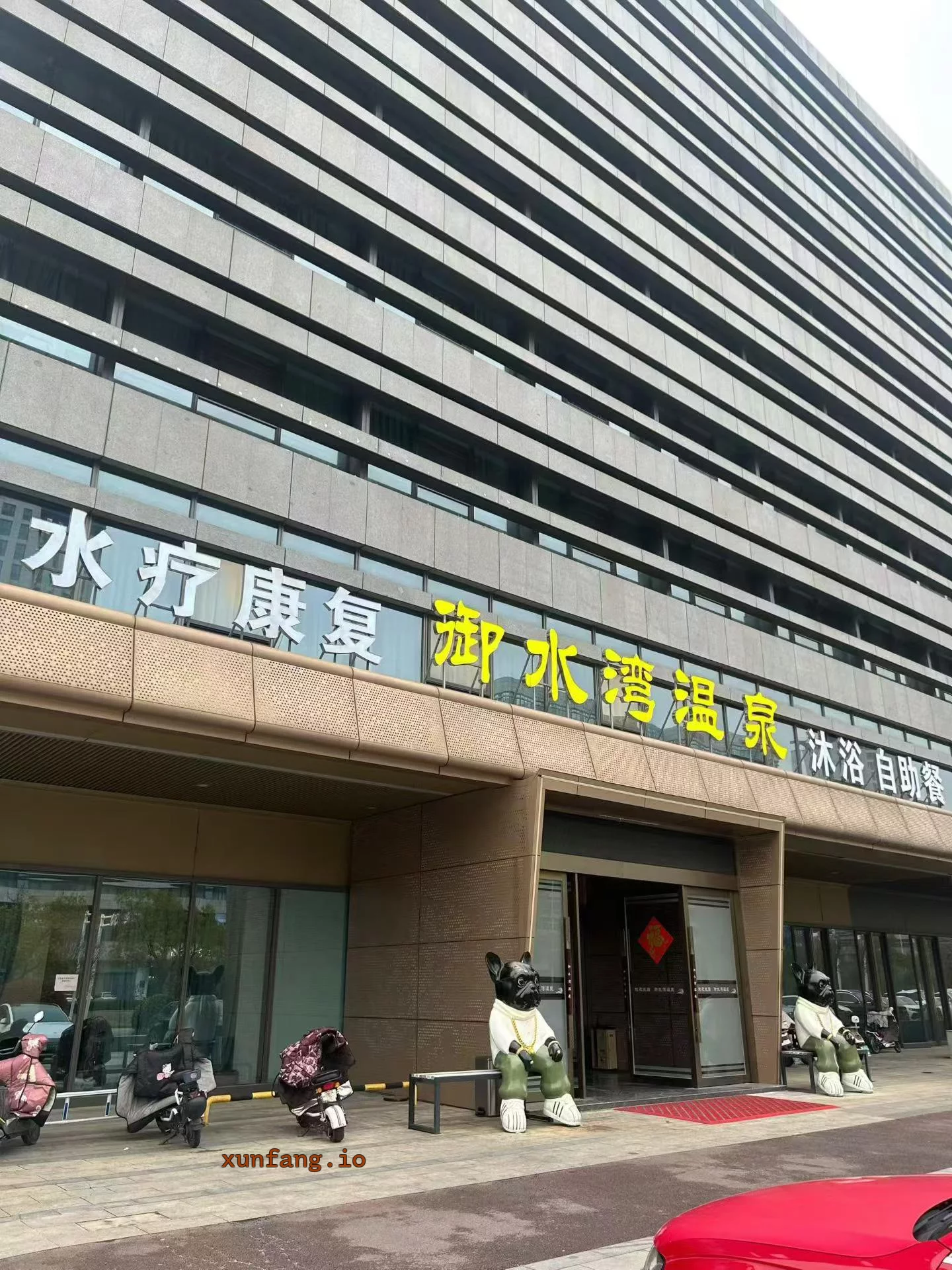 扬州市 扬州富桥足道指压嫩妹 实拍图 2