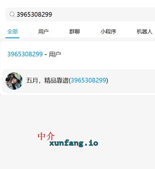 南开区 南开租房御姐后入骚话一流 实拍图 1