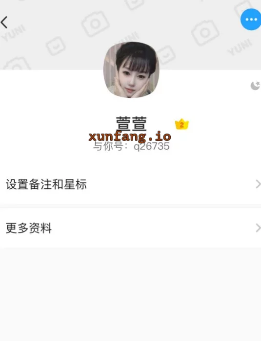津南区 津南辛庄双飞大屁股熟女 实拍图 2