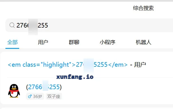 津南区 津南辛庄少妇花式口大 实拍图 1