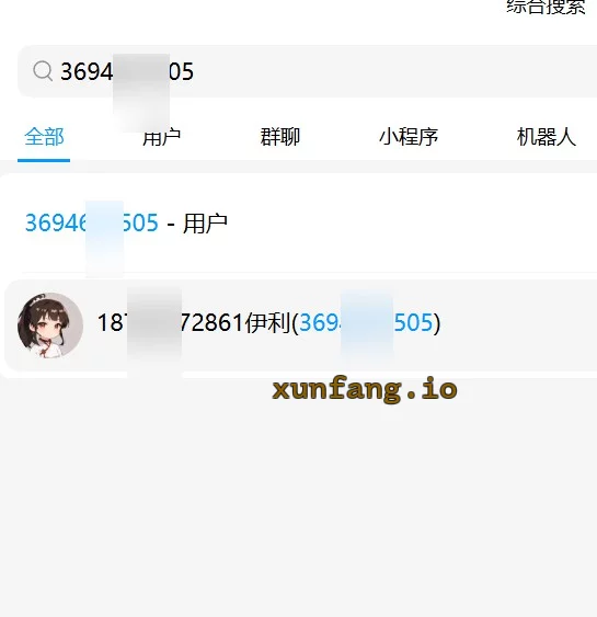 大连市 甘井子区 甘井子顺儿40岁熟女身材够用 实拍图 1
