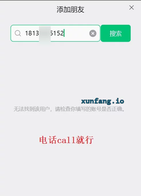 石家庄市 长安区 长安区94SPA臀推AB面 实拍图 1