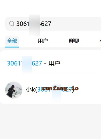 河东区 河东KK姐丝袜人妻口活浪 实拍图 1