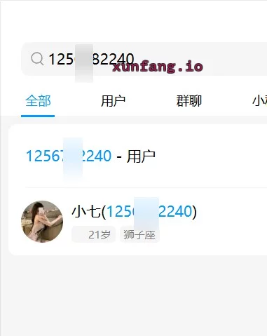 郑州市 金水区 金水鑫苑C杯23岁美女 实拍图 1