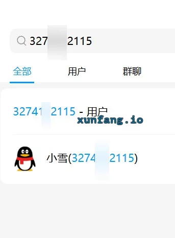 杭州市 拱墅区 拱墅小雪温柔手法半套天花板 实拍图 1