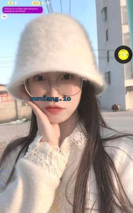 苏州工业园区 斜塘小姐姐按摩指滑舒服 实拍图 2