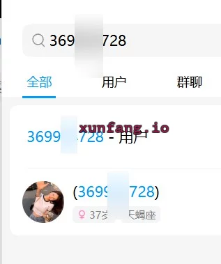 株洲市 天元区 株洲骚妇 实拍图 1