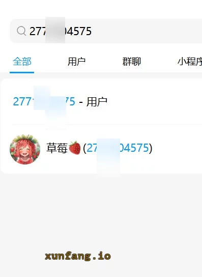 常州市 钟楼区 钟楼双飞姐妹服务齐全 实拍图 1