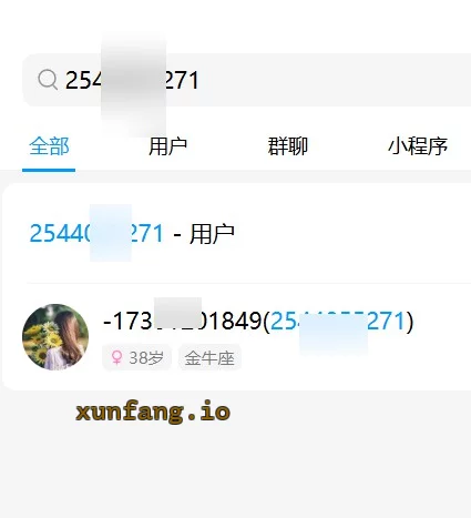 朝阳区 百子湾胖妹C杯口活耐心 实拍图 1
