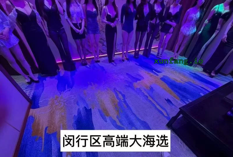 闵行区 闵行海选10分嫩妹4T 实拍图 1
