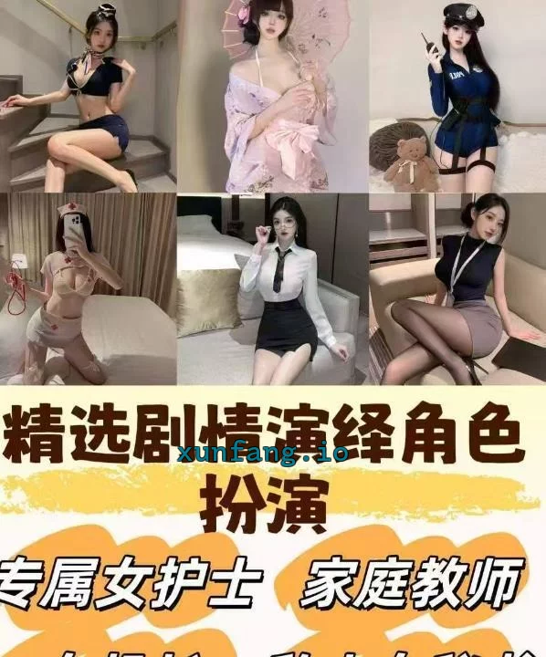 闵行区 闵行海选10分嫩妹4T 实拍图 2