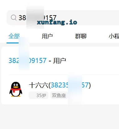 石家庄市 新华区 新华区大奶骚妇热情胸推 实拍图 1