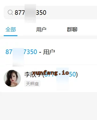 河东区 河东欣宇花式服务老将 实拍图 1