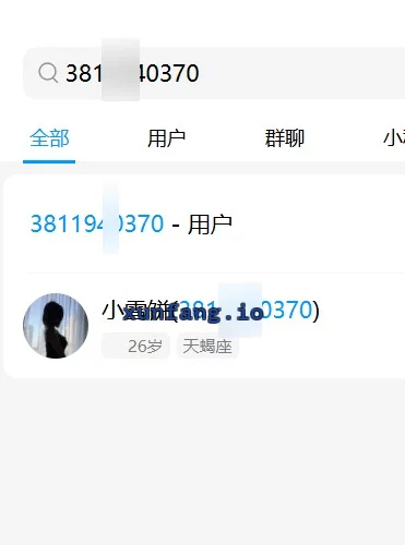 石家庄市 桥西区 桥西98年瘦白妹子水多身材好 实拍图 1