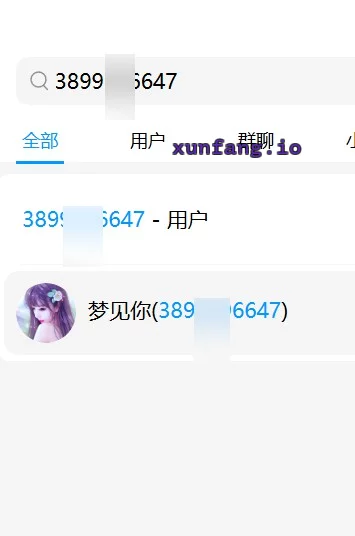 杭州市 临平区 临平熟女大奶深喉认真妹 实拍图 1