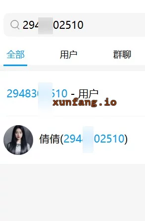 沧州市 新华区 新华区风骚御姐黑丝叫床销魂 实拍图 1