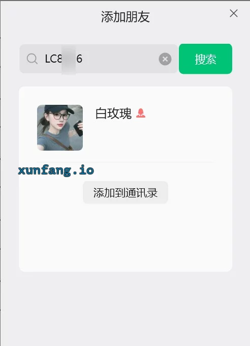 无锡市 滨湖区 新安菜场白皮熟女速战速决 实拍图 1
