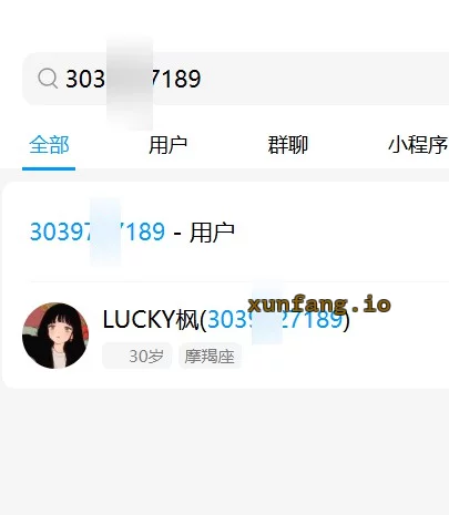 南通经济技术开发区 开发区技术流熟女浴中销魂 实拍图 1