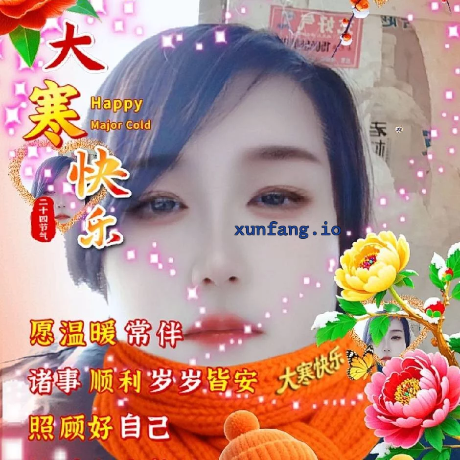 宁波市 天一广场聋子阿姨正常服务 实拍图 1