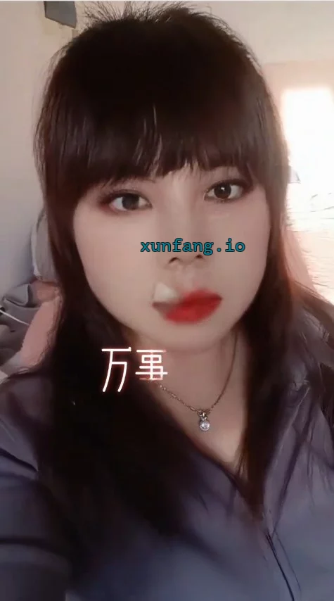 南开区 南开五金城熟女大胸大屁股 实拍图 1