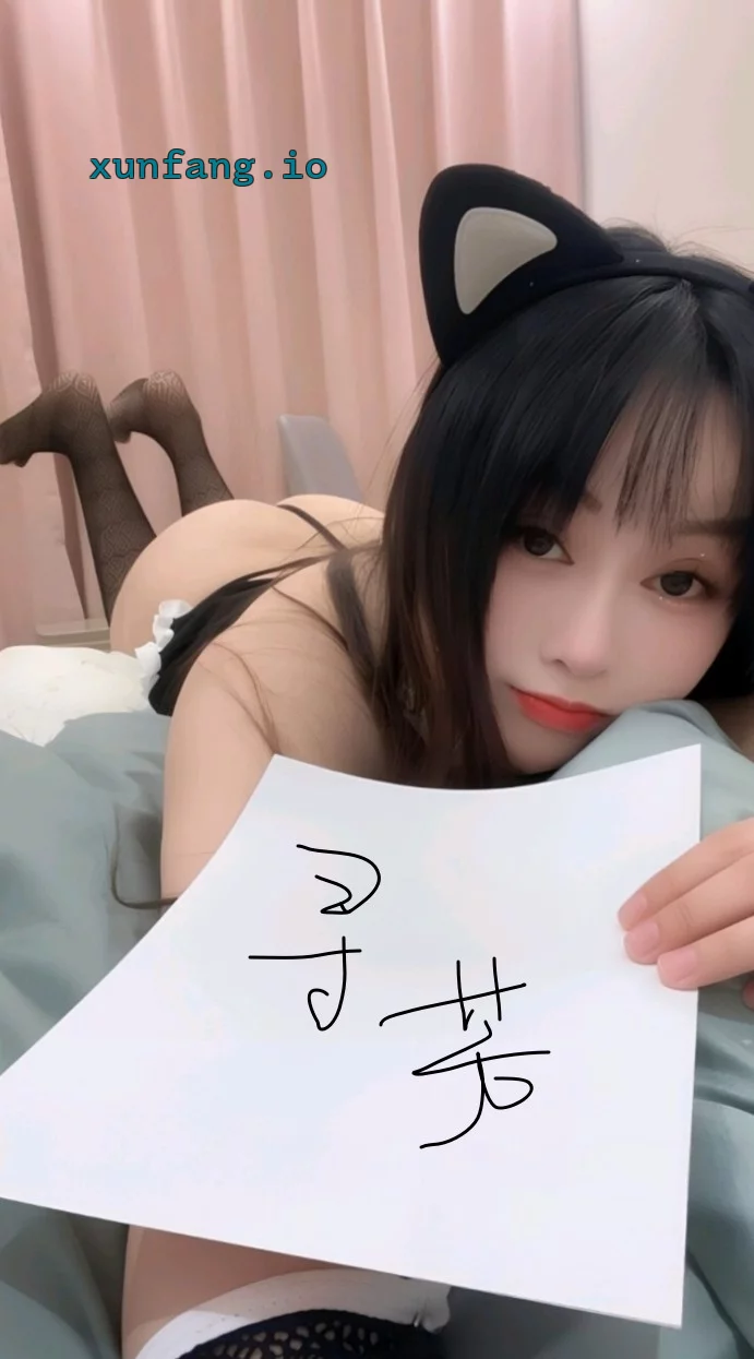 杭州市 余杭区 余杭仓前小嫂子皮肤白滑溜 实拍图 2