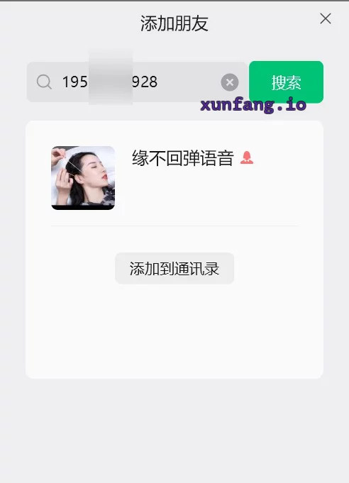 杭州市 临平区 临平理想银泰抓龙筋手法绝了 实拍图 1
