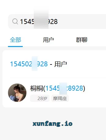 常州市 天宁区 华林浅逼高冷妹顶着超舒服 实拍图 1