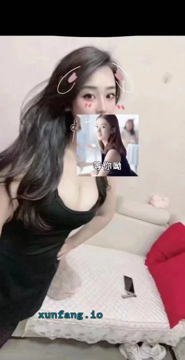 武汉市 江汉区 江汉大奶小骚妇回归 实拍图 1